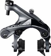 Shimano Ultegra 20 Brakes R-8000