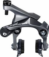 Shimano Ultegra 20 Front Brake, Direct attachment