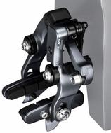 Shimano Ultegra 20 Rear Brake, Direct attachment
