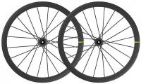 Mavic Cosmic Ultimate Tubular Disc 
