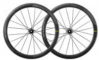 Mavic Cosmic Ultimate Ust Disc, 40% discount