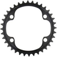 Shimano chainring Dura-Ace FC-9200 12s