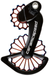 CeramicSpeed OSPW X 3D Titanium Campagnolo 12s EPS Oil Slick PVD Coated